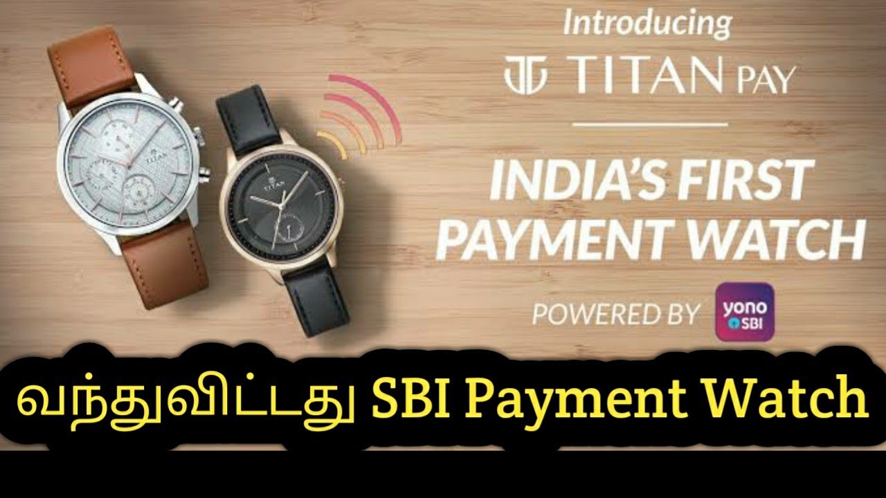 SBI payment watch launched | Yono SBI in tamil | yono wearable | Star Online