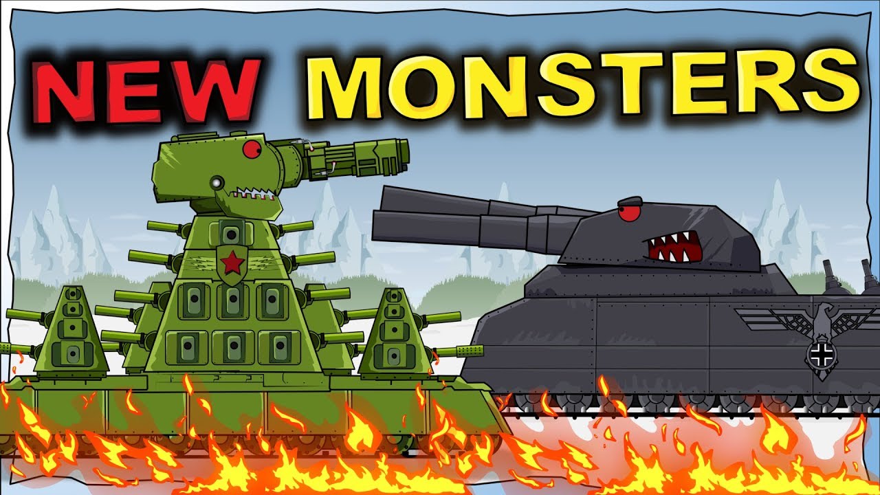 New Monsters 2020 - Cartoons about tanks