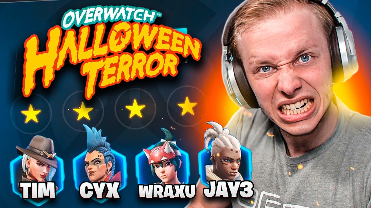 We went for the WORLD RECORD on Junkenstein's Revenge!! (ft. TimTheTatman, Wraxu & Cyx)