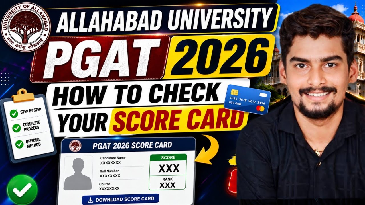 How To Check Your Score Card 💳 PGAT 2026 Allahabad University Student