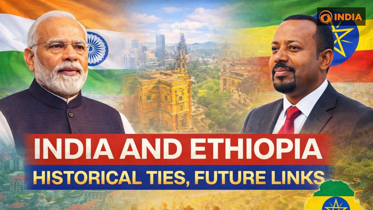 India and Ethiopia historical ties, future links | Special Broadcast