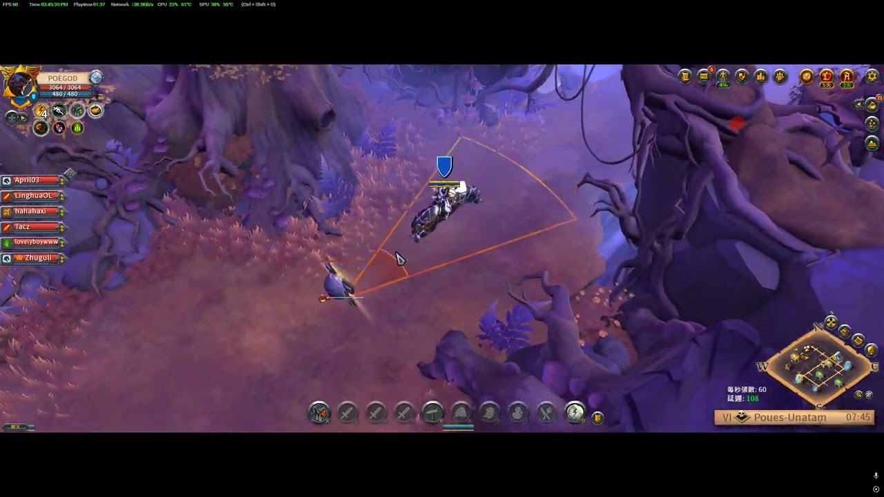 AlbionOnline 阿爾比恩 - 教科書級 