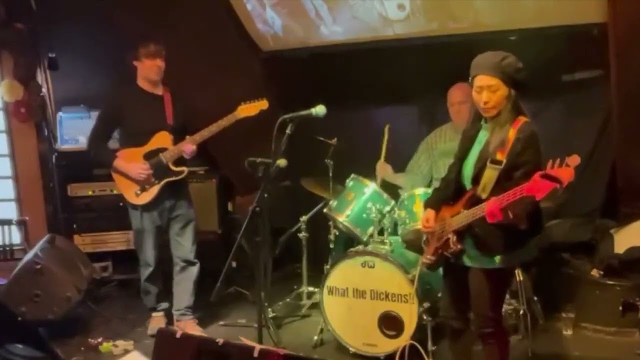 Hip Monster Blues
