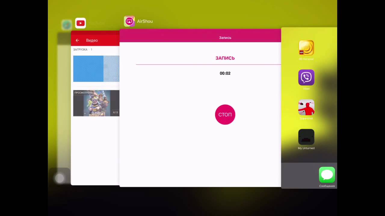 Обзор игры supershot ios
