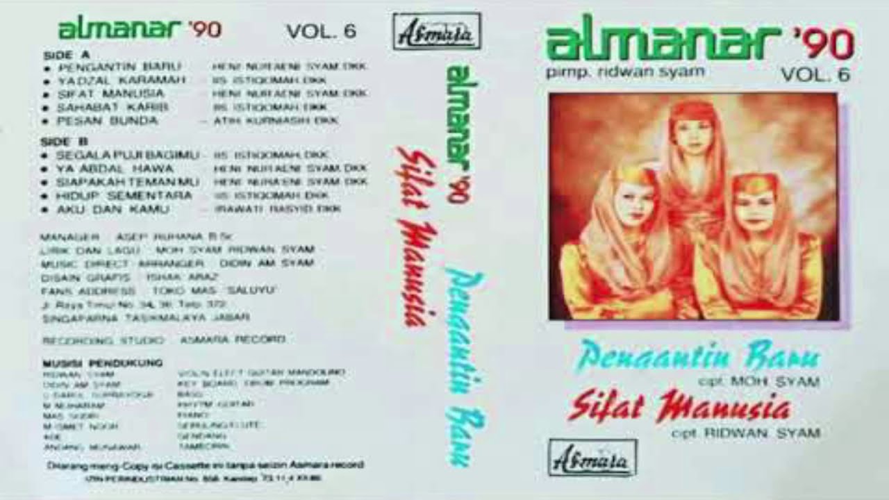 QASIDAH ALMANAR VOL  6 FULL