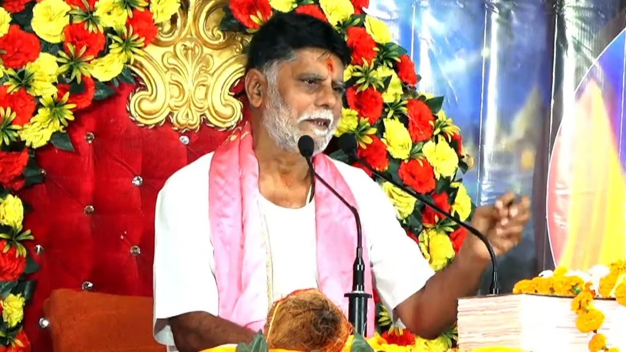 Live🔴શ્રીમદ્ ભાગવત સપ્તાહ હરીદ્વાર DAY 1 I વક્તાશ્રી-શ્રી મહેશભાઈ શિવશંકરભાઇ જોષી (ભીંગરાડ વાળા)