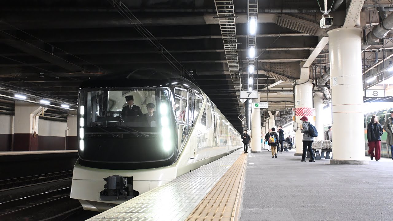 【宇都宮駅】E001系四季島 出発シーン（MHあり）