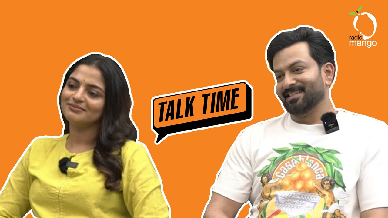 സിനിമയിൽ എത്തിപ്പെടാൻ ഇതാണ് ബെസ്റ് ടൈം! ~ Prithviraj and Nikhila Vimal | Radio Mango Talk Time