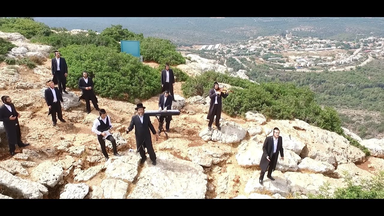 דוד קאליש שר שירי מנחם, שלש עשרה מידות | Dudi Kalish & Friends - Music Video