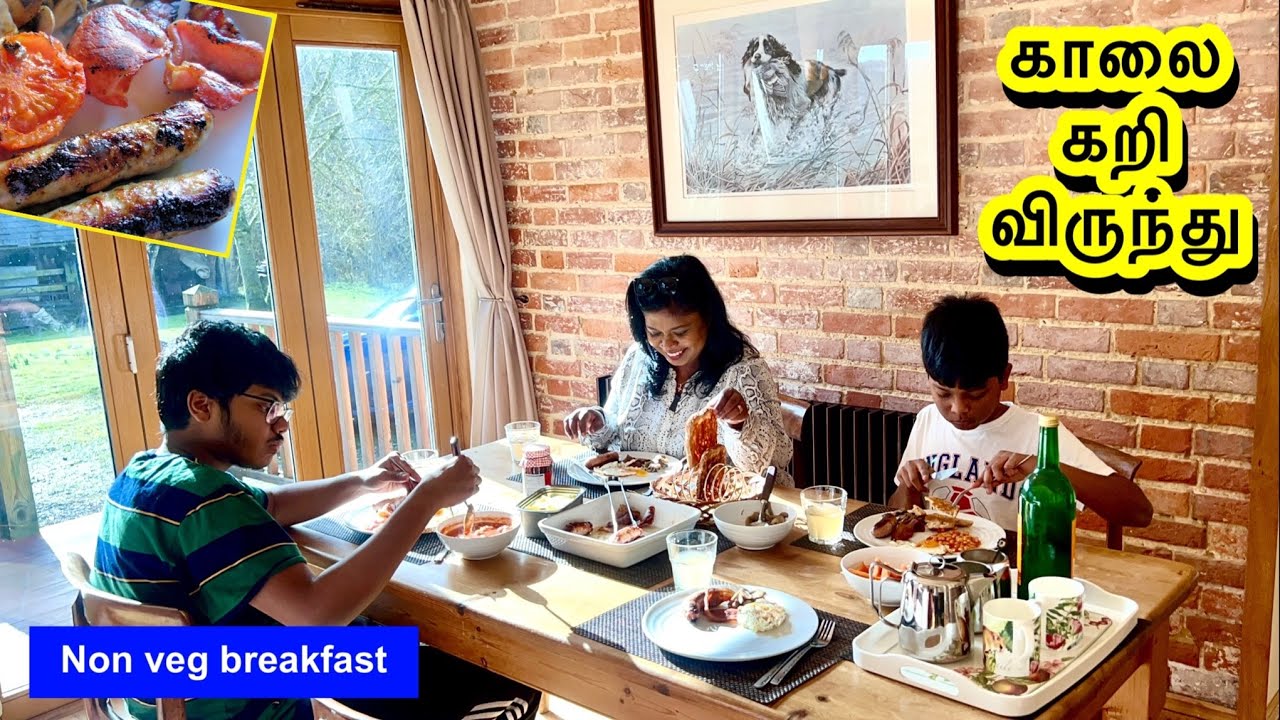காலை கறிவிருந்து..புது வீட்டில் சமையல்/Big meat feast breakfast at new kitchen