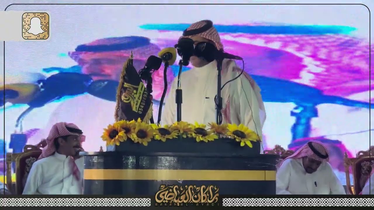 سريان المعبدي 🎤 صقر سليم 1445/5/24هـ جدة