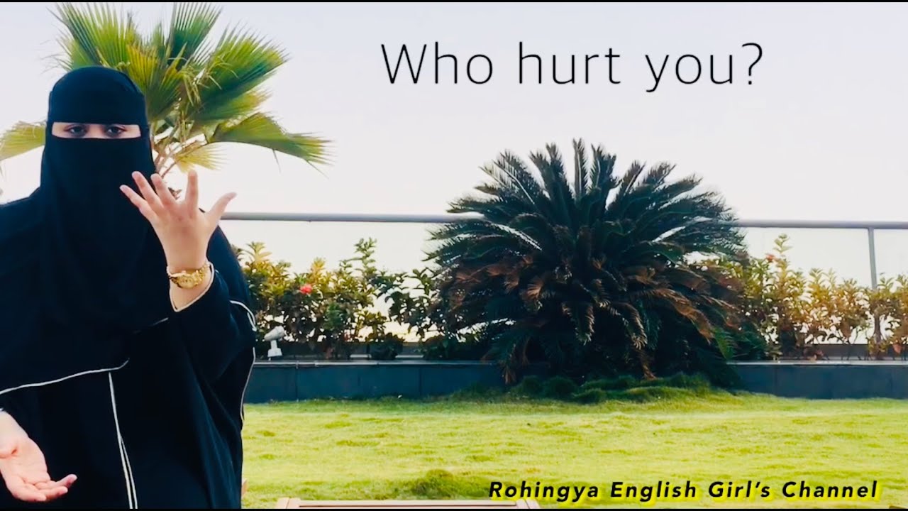 ROHINGYA LESSON(29) vocabulary with short sentence  #ROHINGYA