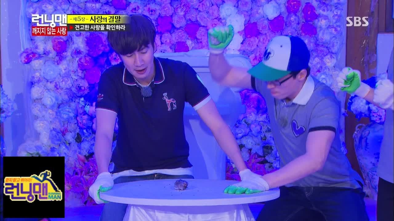 유재석 진세연 최종 우승, 상품 다이아몬드 반지 @런닝맨 Running man 140601