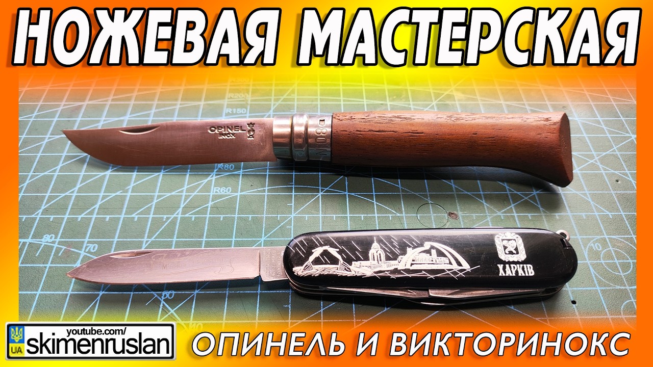 ТАКИМ Я ЗАНИМАЮСЬ РЕАЛЬНО - В ПОСЛЕДНИЙ РАЗ @skimenruslan