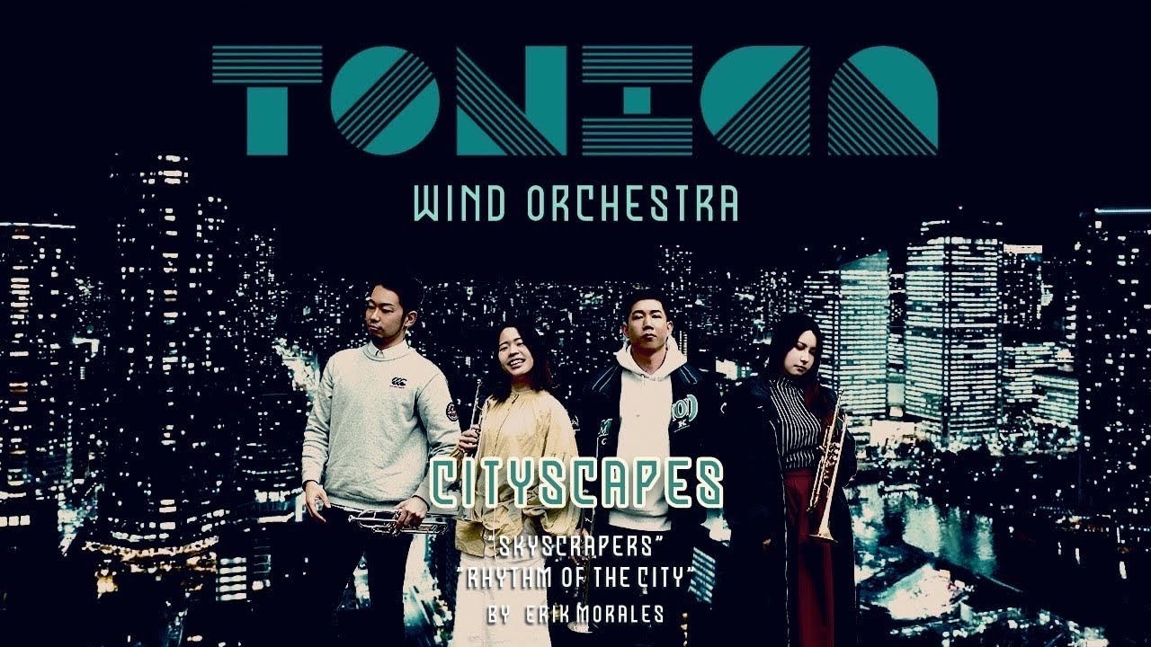 【トランペット5重奏】Cityscapes/エリック・モラレス