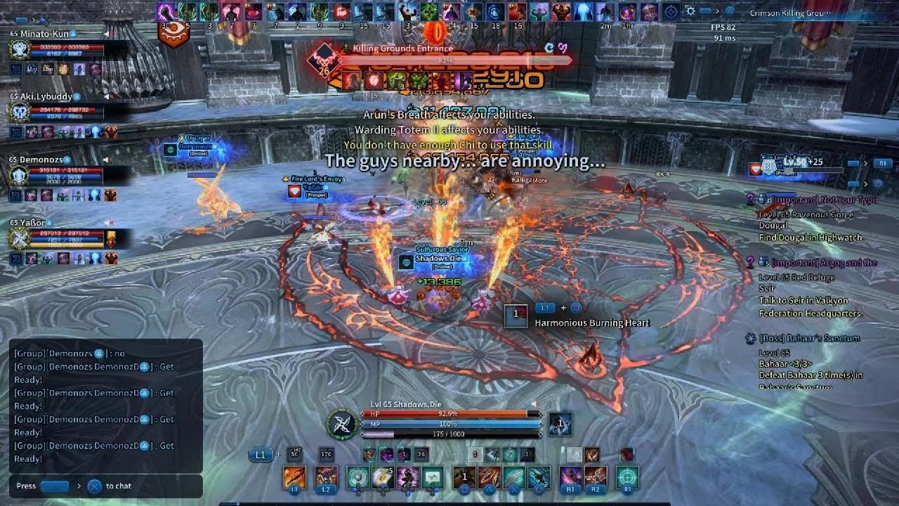 Tera Console - (Crimson Killing Grounds)