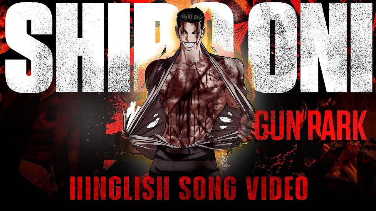 Shiro Oni - The Undefeated Monster | Song Video
