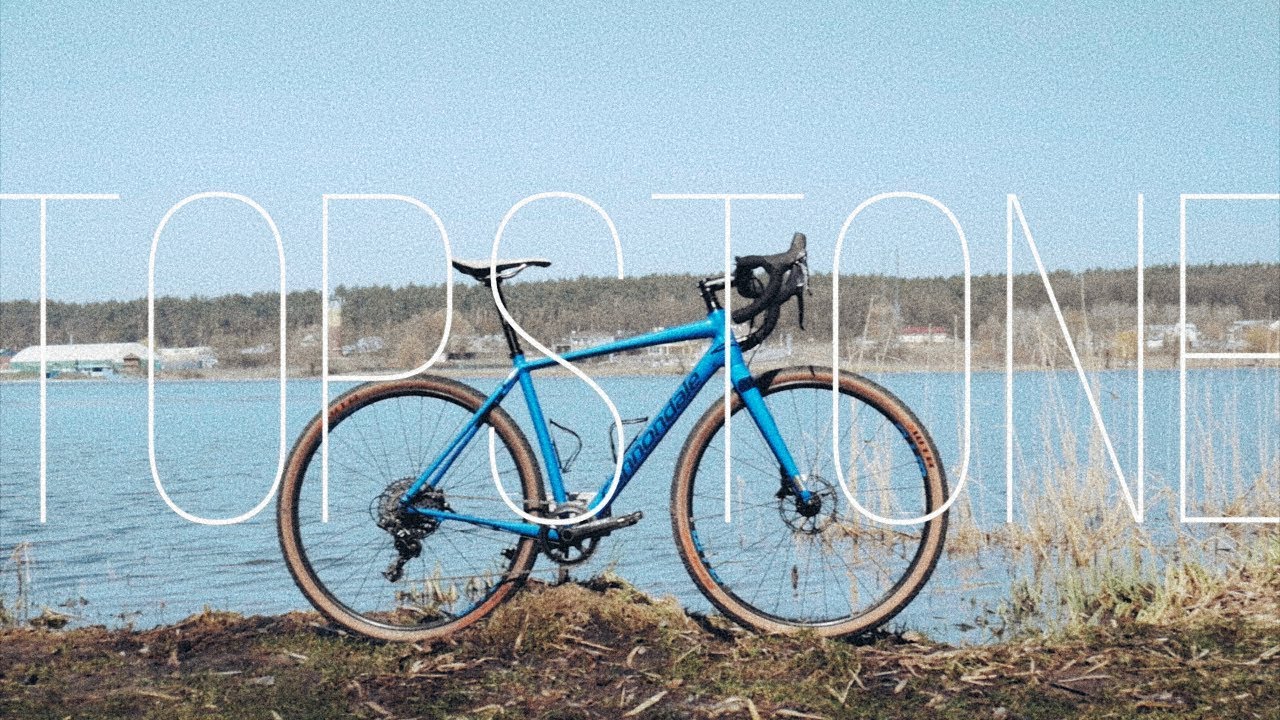 Cannondale Topstone Apex 1 2019 | Обзор топового Gravel-велосипеда на Sram Apex 1