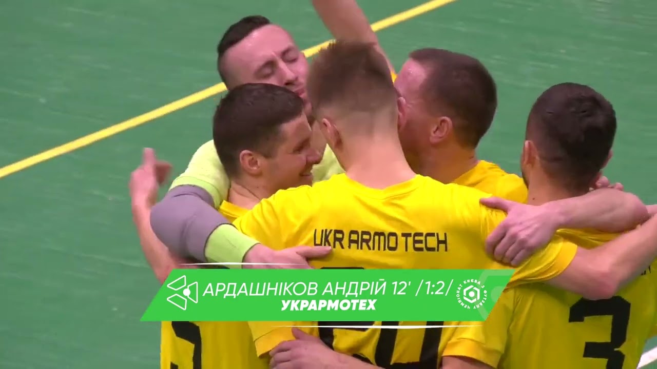 Огляд матчу | SKIDKA 2 : 2 УкрАрмоТех