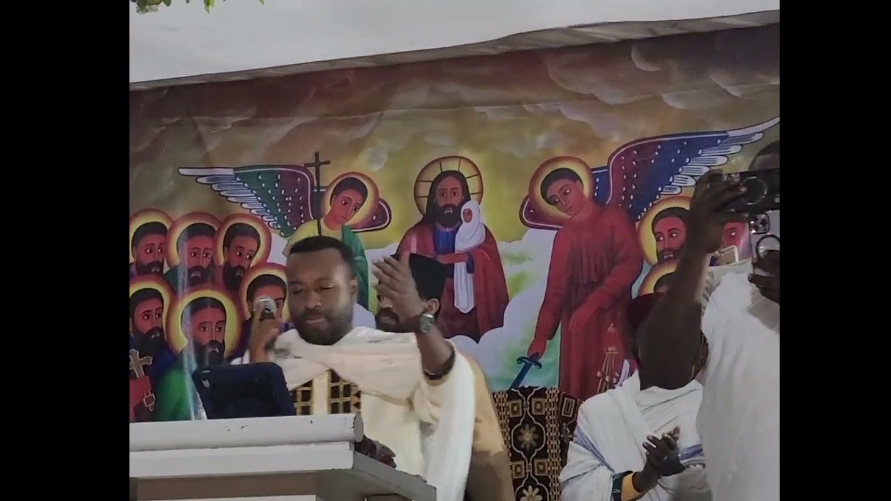 ጎሳ ልብየ ቃለ ሰናየ| gosa lebeye kale senay