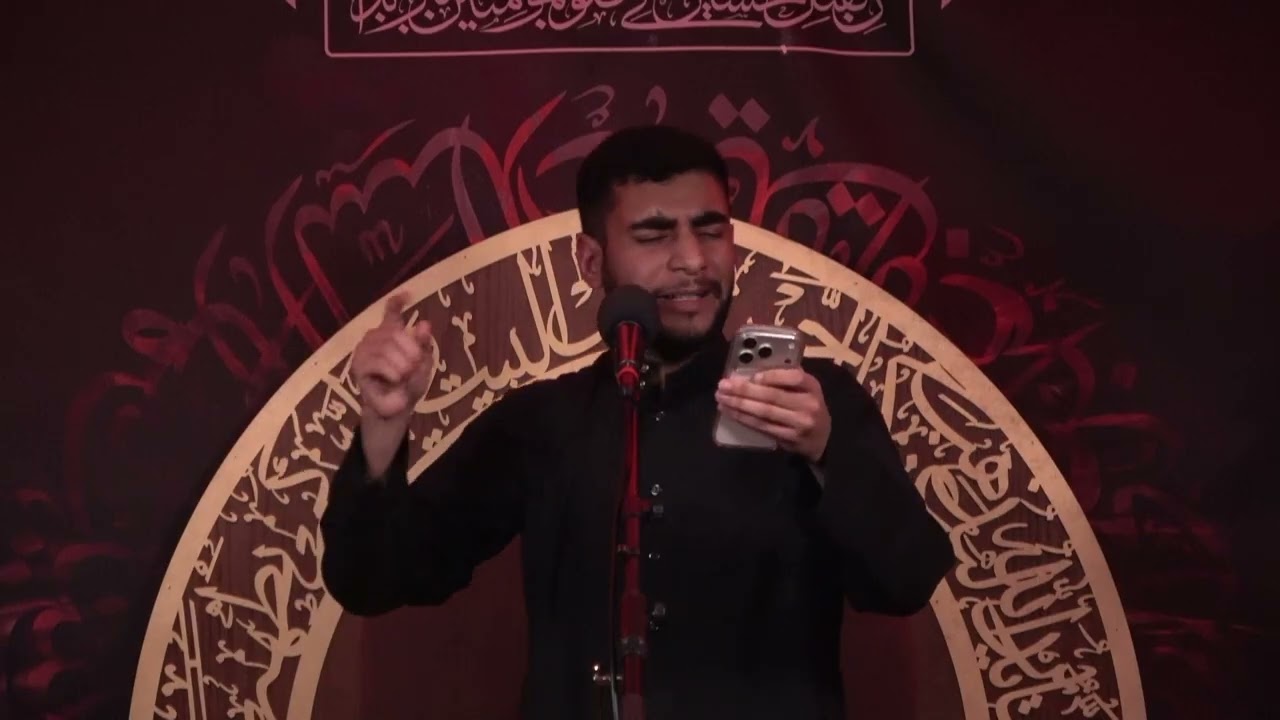 الرادود هادي الربح ( باب الحوائج )