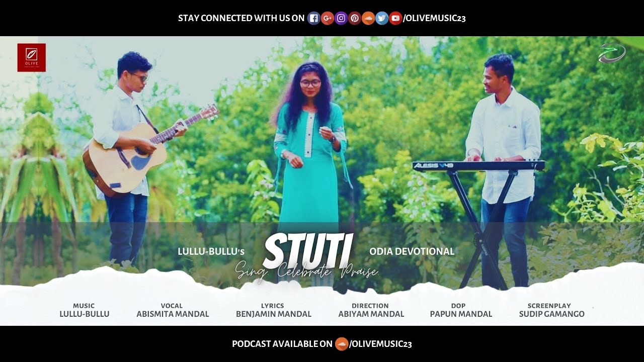 STUTI | ODIA DEVOTIONAL | OFFICIAL MUSIC VIDEO | ABISMITA MANDAL | OLIVE MUSIC | 2021