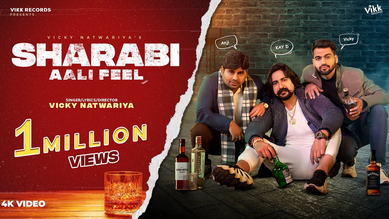 Sharabi Aali Feel (Official Video) | Vicky Natwariya ft. Kay D | RK Crew | New Haryanvi Song 2023