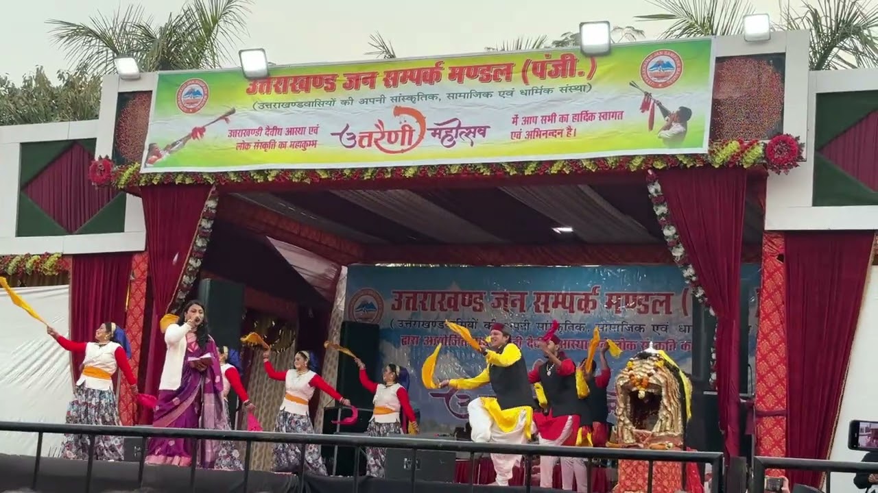 #anuradhanirala ❤️#gadwalidance #viral #explore #dance #viraldance #gadwali #uttarakhand 