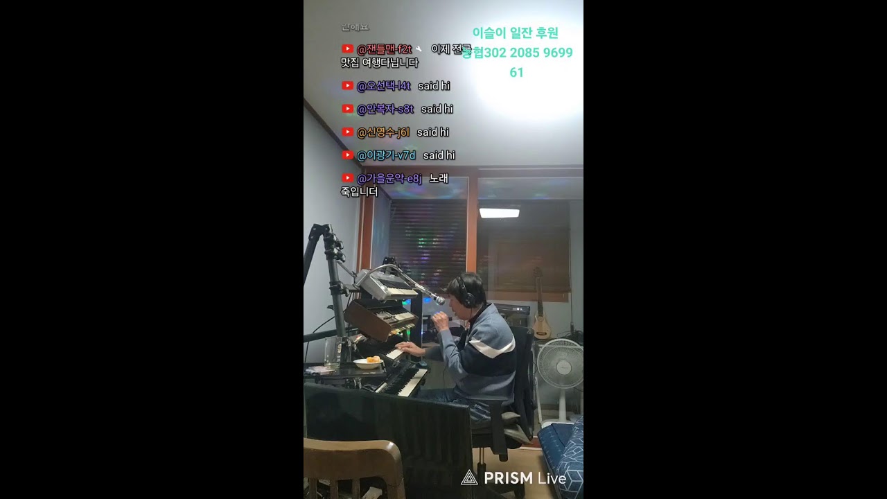 전자올겐  새해복 만땅하세요
