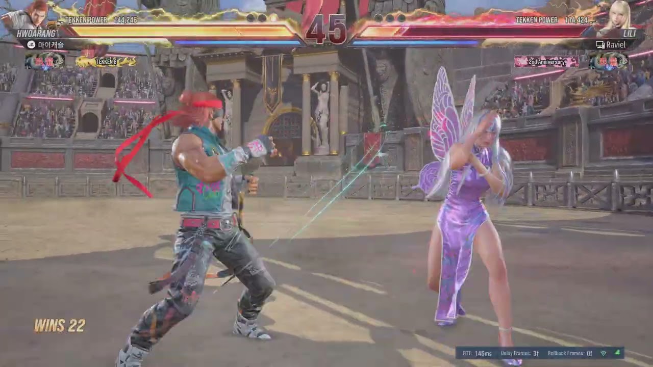 TEKKEN8_20260311213819
