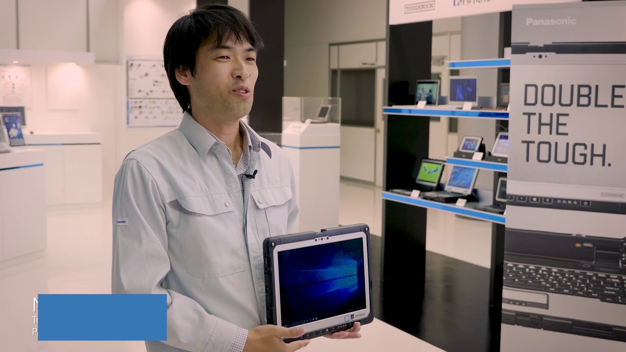 Panasonic Computer Products Factory Tour - Robot