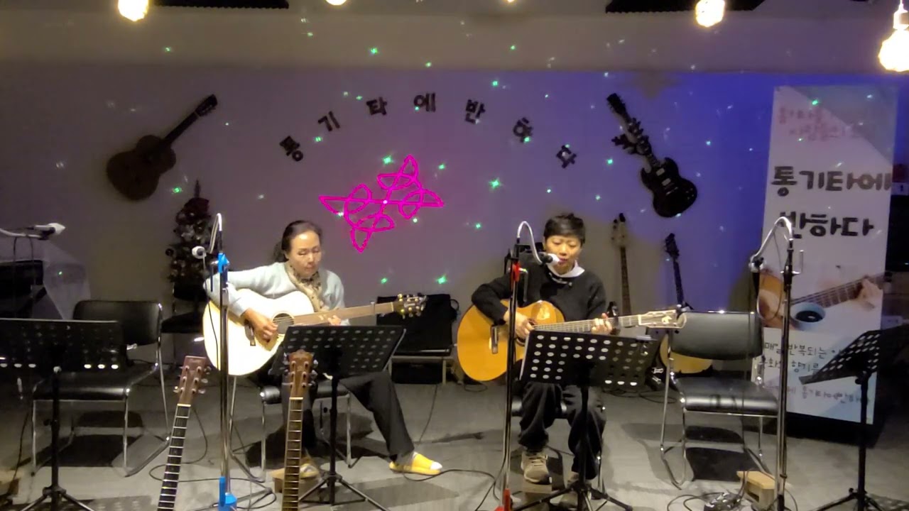 [1월 정모] CM2 2