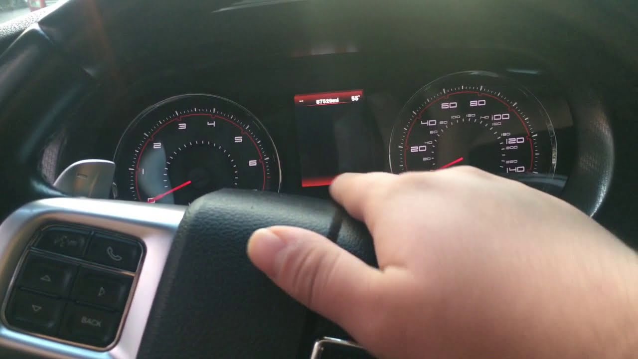 2012 Dodge Charger Screen Features