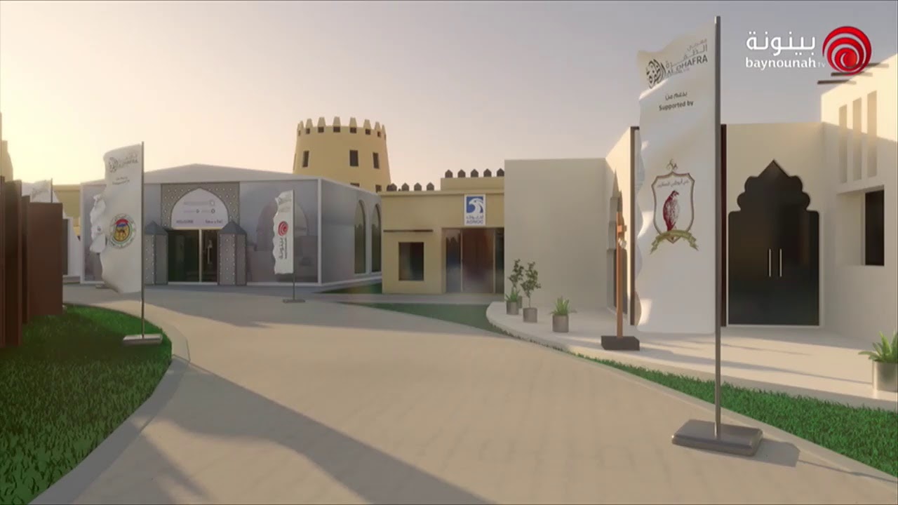 مهرجان الظفرة 2019 - الفترة الصباحية و إعلان نتائج اليوم الحادي عشر