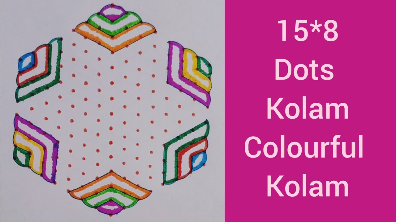 15*8 dots kolam|big kolam|rangoli with dots|new rangoli|colourful rangoli|kolangal|muggulu|rangoli
