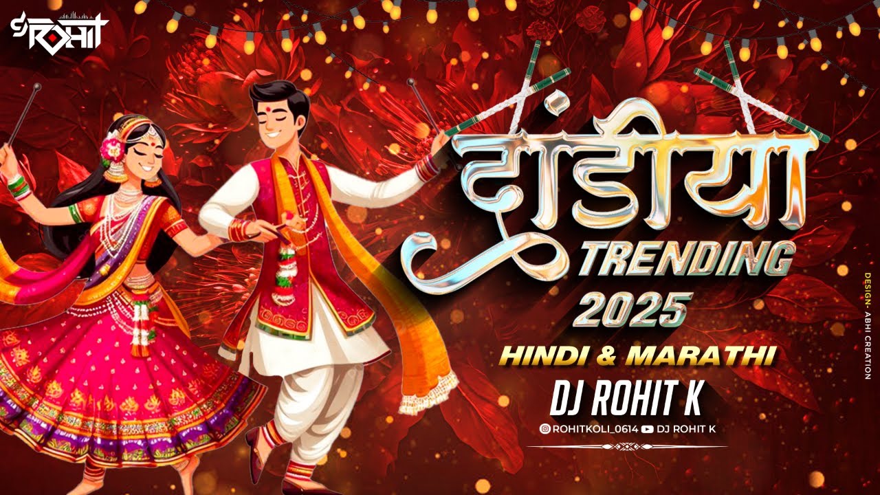 Dandiya 2025 Mashup | Marathi & Hindi Garba Song DJ Remix |Navratri Song Nonstop | Garba Song 2025