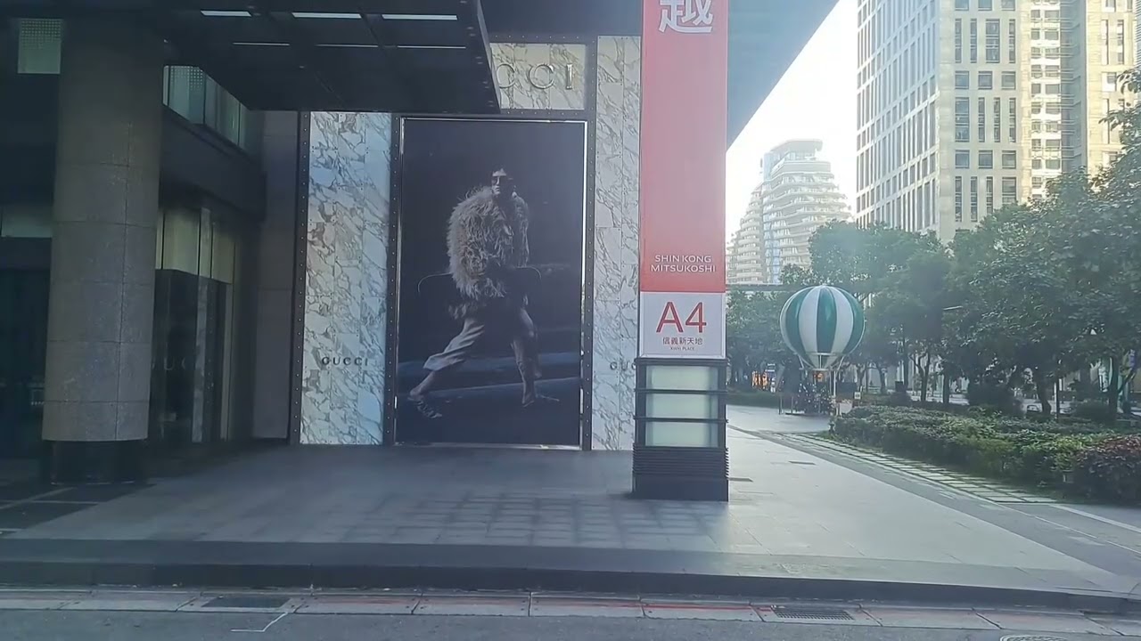 2025122402 汐止台北101跳蛙 EAL-3252 @ 基隆忠孝路口~捷運台北101世貿站(信義)