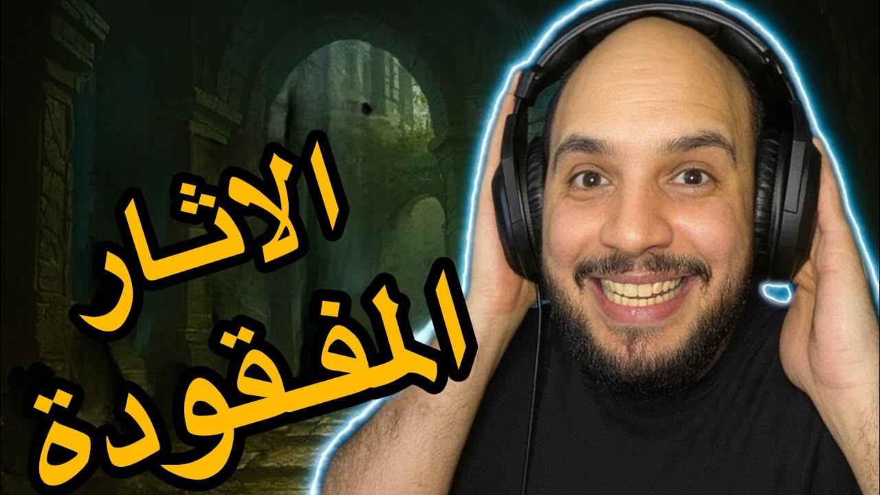 بطولة الكريستال | crash team racing