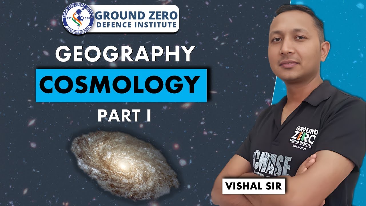 Class - 1 | Cosmology in Hindi | Cosmology | What is Cosmology | Solar System | Cosmology Geography