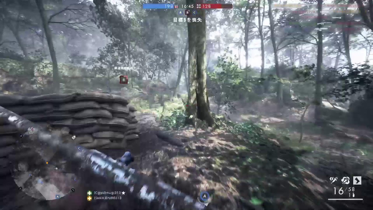 BF1