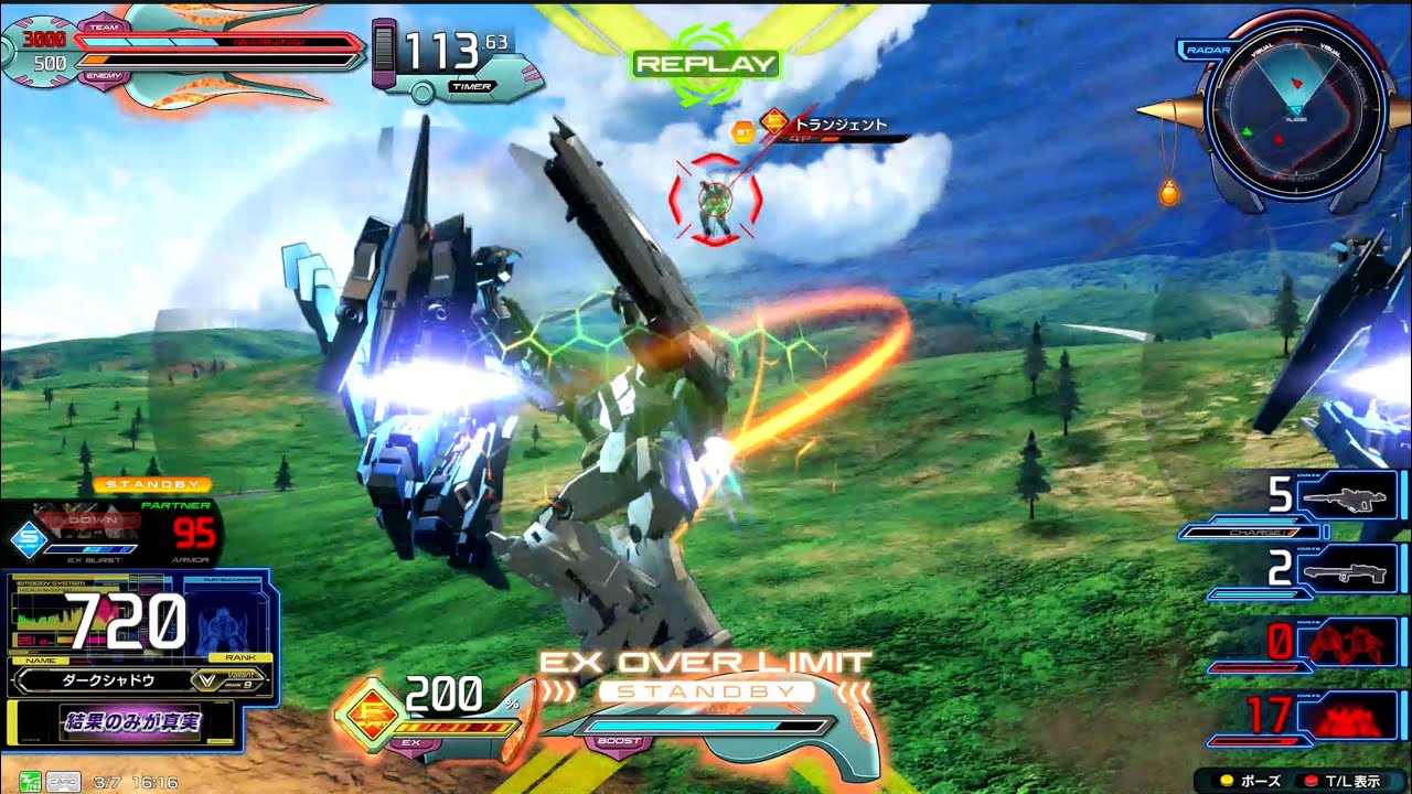 《3本立て》【ユニコーン強化キター！アシストリゼル射撃たまに役に立つ特にグレが】ユニコーンガンダム〈イニブ〉
