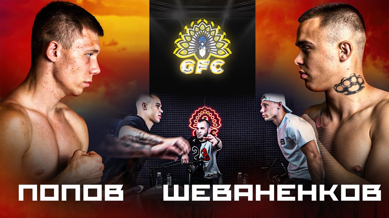 ПОДКАСТ ПОШЁЛ НЕ ТАК! Макан и Николай Шеваненков устроили ПОТАСОВКУ в студии. Андрей 