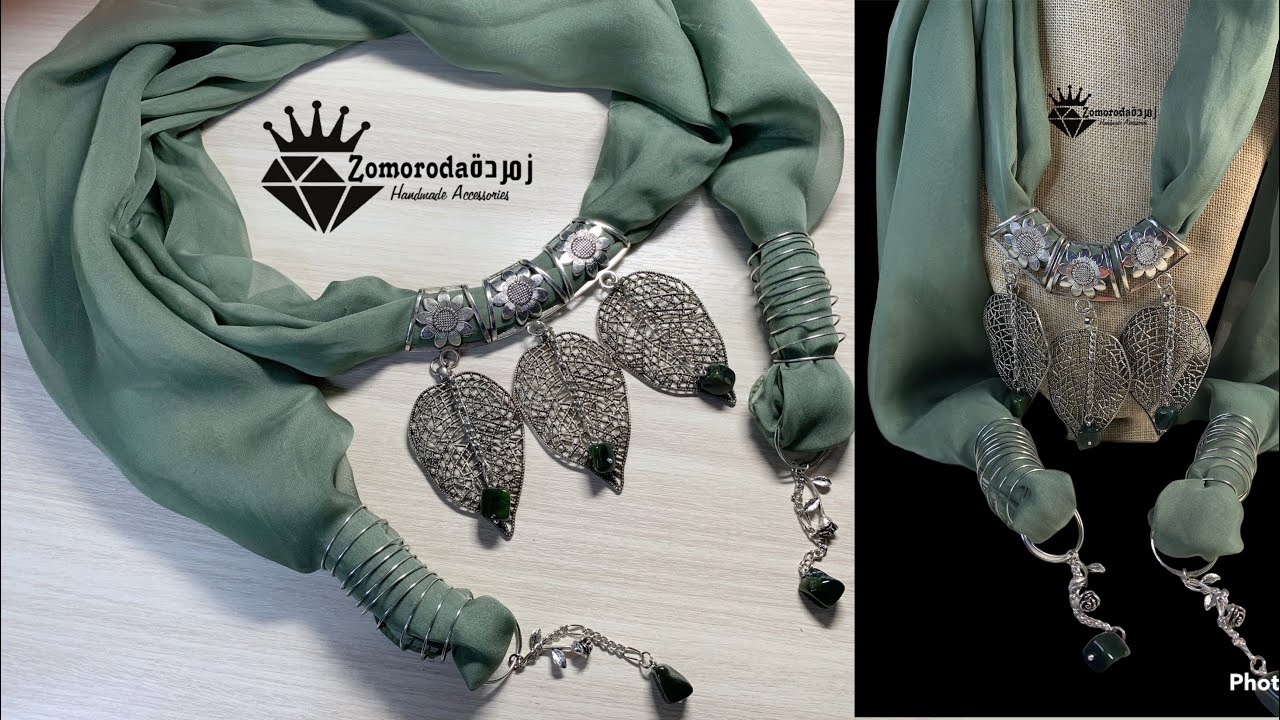 طريقة تنفيذ سكارف هاندميد للمبتدئين بكل بساطة|تعليم اكسسوارات هاندميد|scarf with accessories DIY