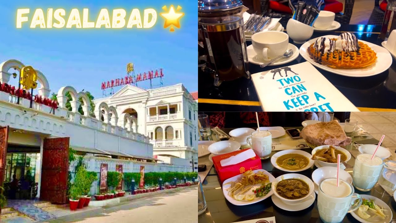 Marhaba Mahal Breakfast&hearts;️|| Faisalabad || Vlog 07