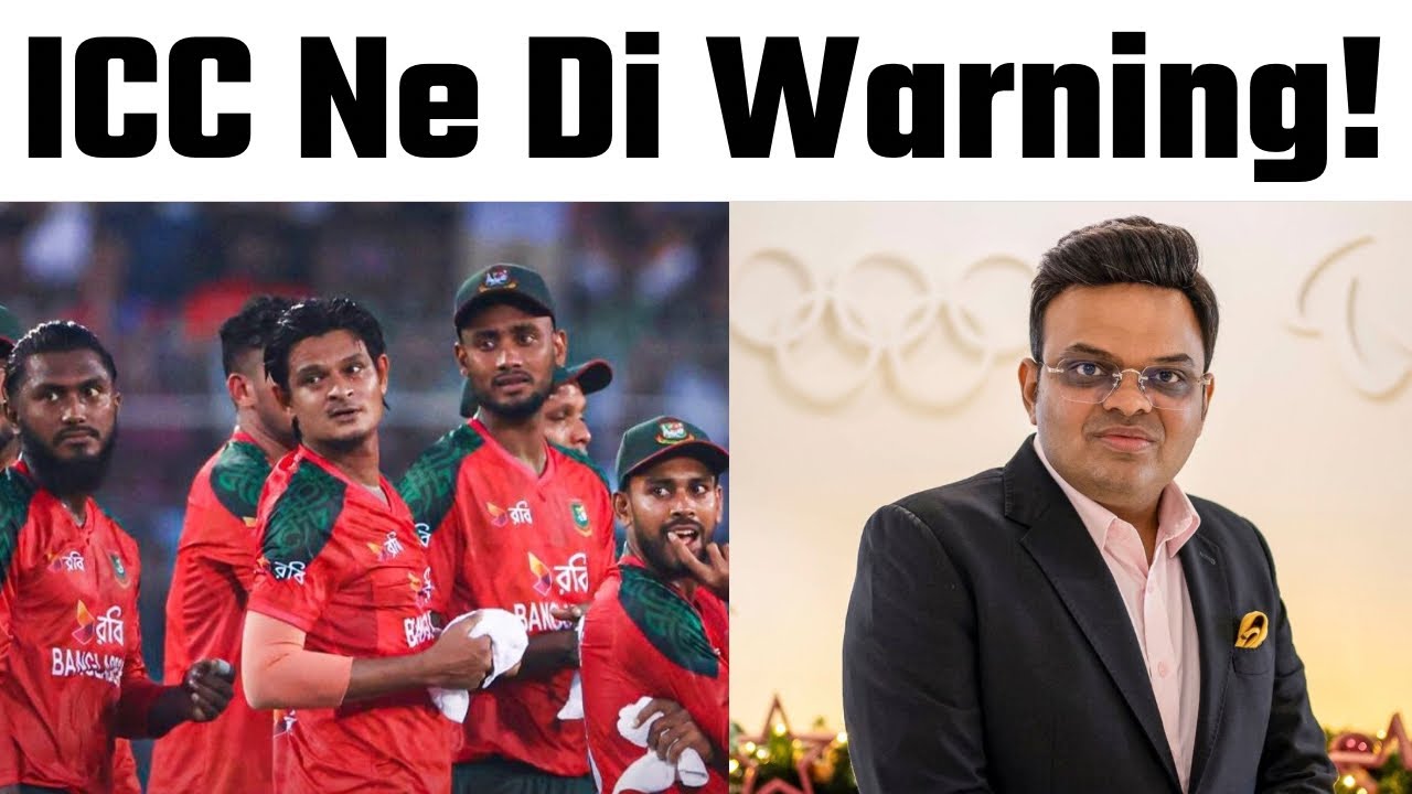 ICC Issues Ultimatum to Bangladesh: January 21 Deadline to Confirm T20 World Cup 2026 India Travel 