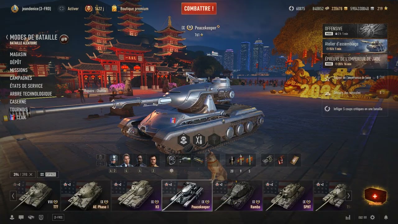 World of Tanks garage début 2026 PC