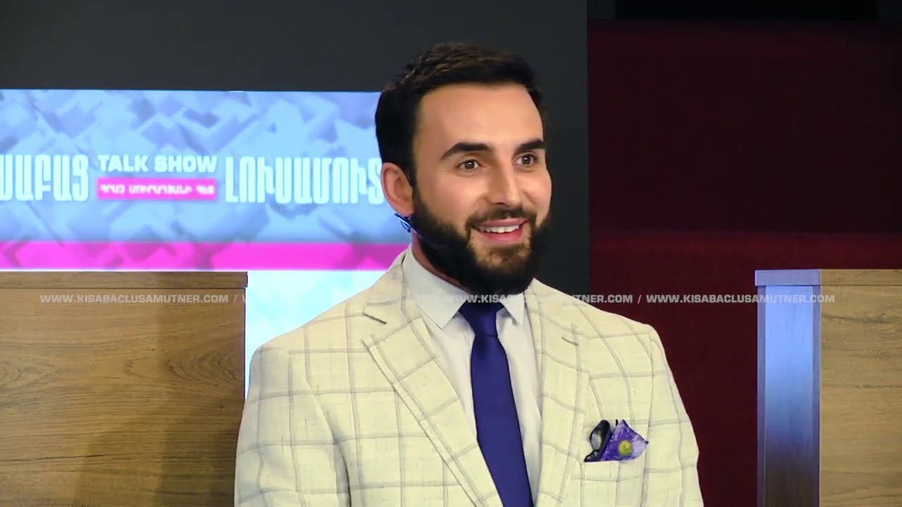 Khndirnerov Barurvats / Kisabac Lusamutner 21.10.2020
