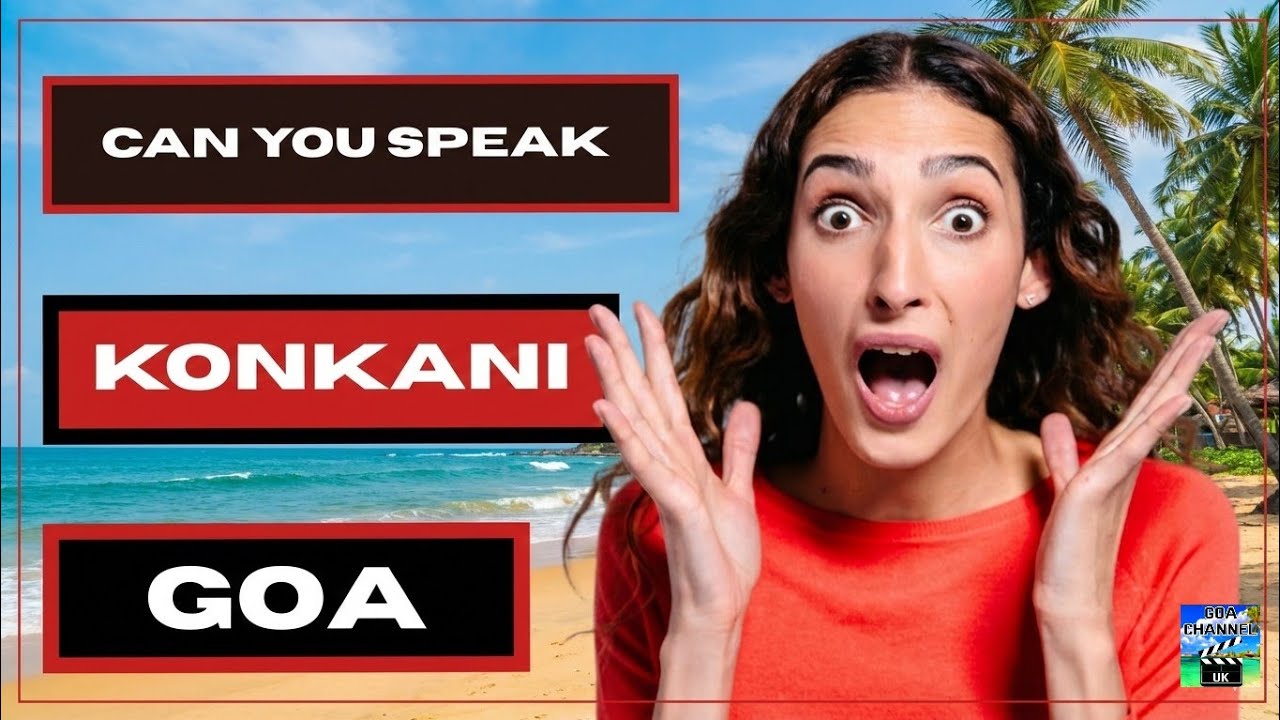 ☆GOA ON THE MAP☆ 