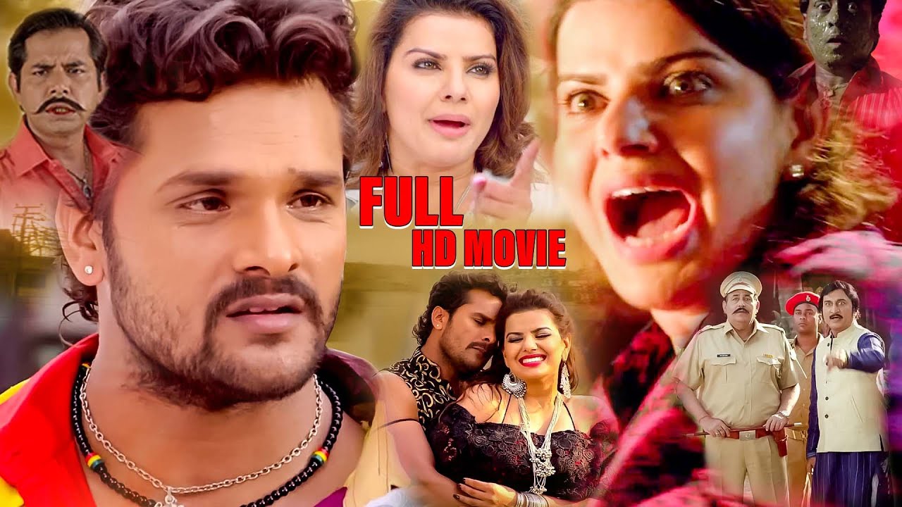 Khesari Lal Yadav  की इस फिल्म की वजह से उनको लोगो को सही लगा Super Hit Full Bhojpuri Movie 2026...