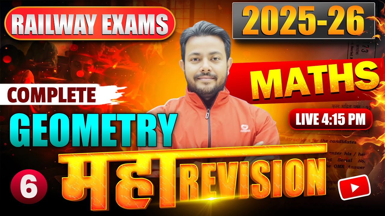 COMPLETE GEOMETRY PART-6 || RAILWAY GEOMETRY CLASS | GEOMETRY TRICKS & CONCEPT | Raushan Mishra Sir
